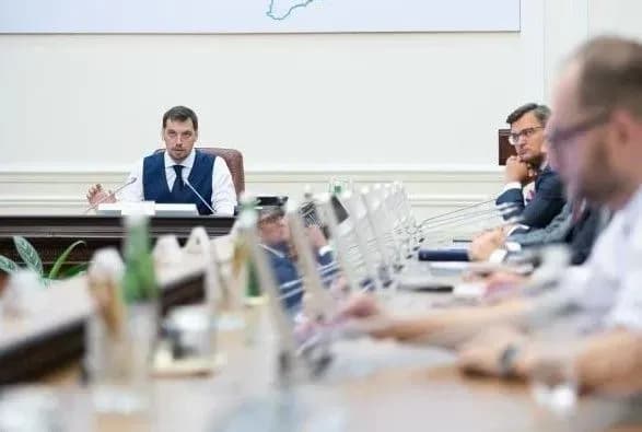 Правительство установило зарплатные ограничения для топ-чиновников