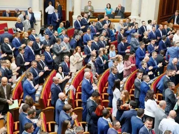 Рада схвалила зміни до Податкового кодексу щодо деофшоризації