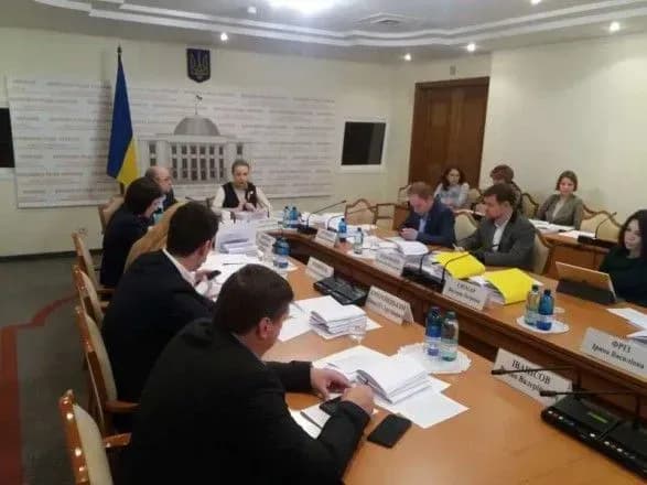 Антикорупційний комітет планує у лютому заслухати керівників НАБУ та НАЗК