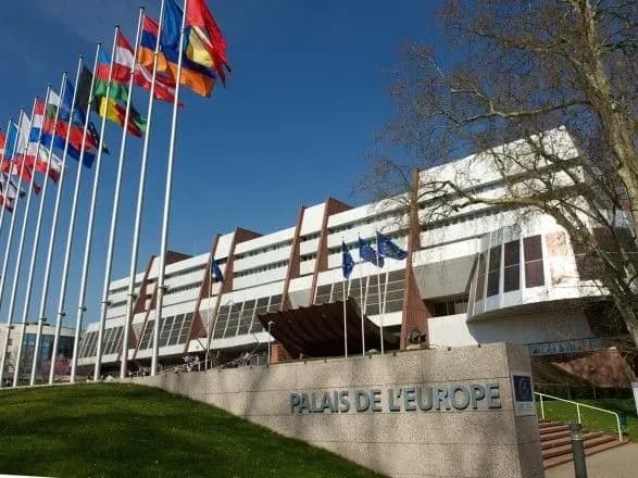 Росія у Раді Європи вимагає "відреагувати на заборону російськомовної реклами" в Україні