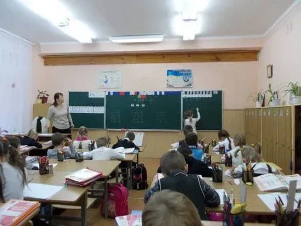 Нардепи ухвалили законопроект про повну загальну середню освіту