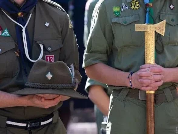 Відсьогодні офіційно визнається "Пласт"