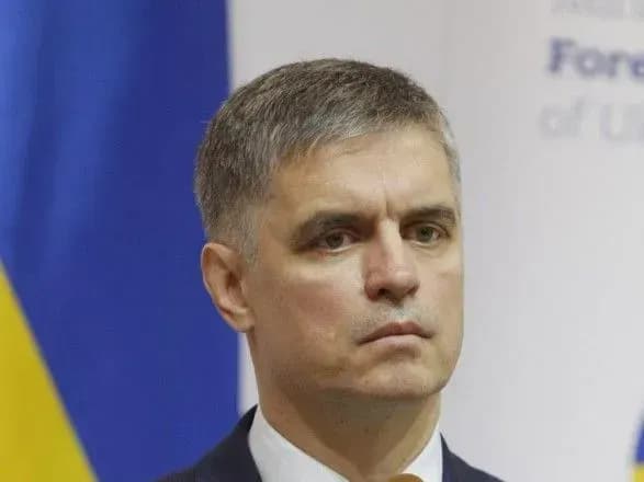 Україна вимагає від Ірану максимальних компенсацій сім’ям жертв авіакатастрофи