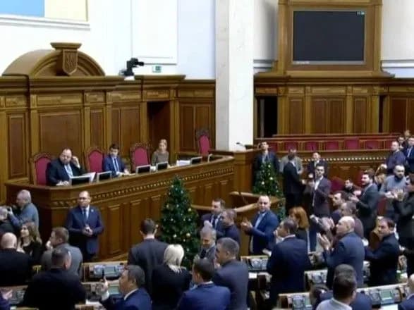 Гончарук та міністри покинули засідання ВР