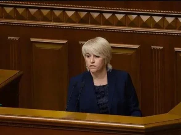 Комітет ВР підтримав відставку Бабак