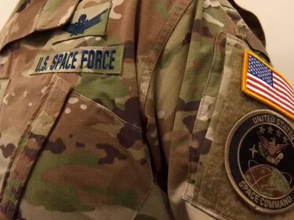 Створені Трампом космічні сили США висміяли за камуфляжну форму