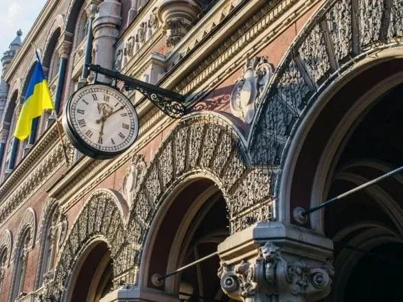 НБУ отримав повноваження на захист прав споживачів фінпослуг