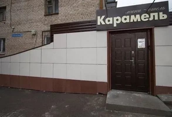 У Росії загинули кілька осіб через прорив труби з гарячою водою в готелі