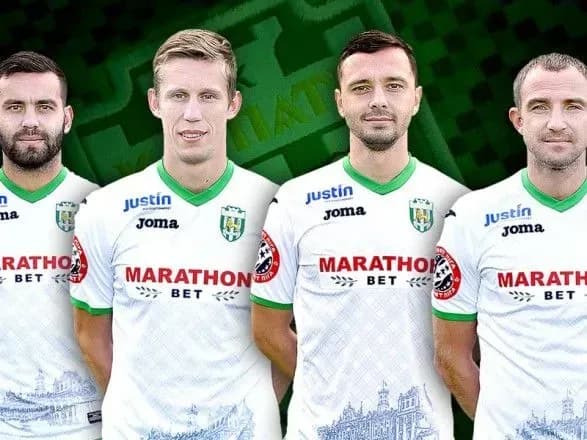 Ексзахисник збірної України та ще троє гравців покинули стан ФК "Карпати"