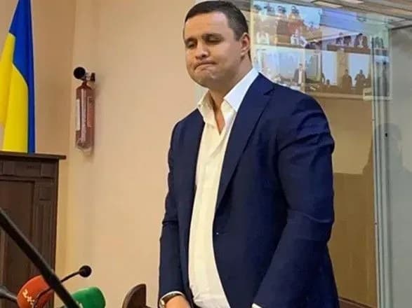 Экс-нардепу Микитасю ограничили срок ознакомления с материалами одного из дел