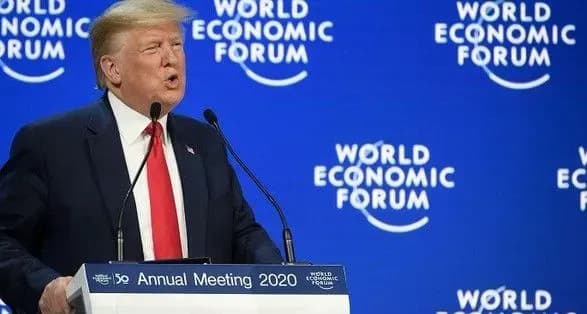 Трамп: США присоединятся к инициативе "Один триллион деревьев"