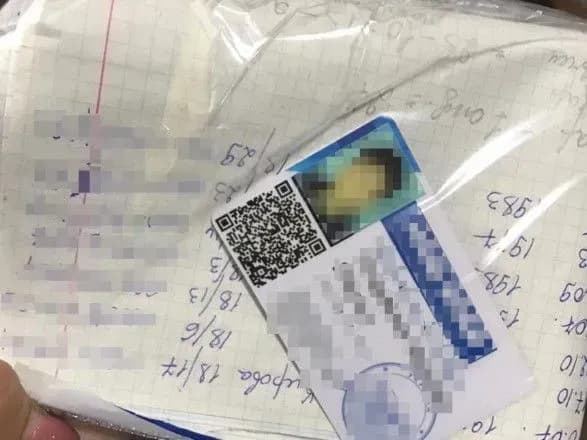 На Луганщині провели понад 20 обшуків у розслідуванні щодо підкупу виборців на виборах до ВР