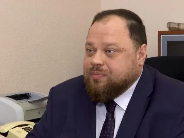 Стефанчук про роботу Ради: в нас немає розуміння, що таке закони