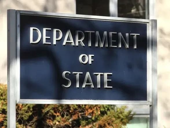 Влада США ускладнила візові правила для вагітних
