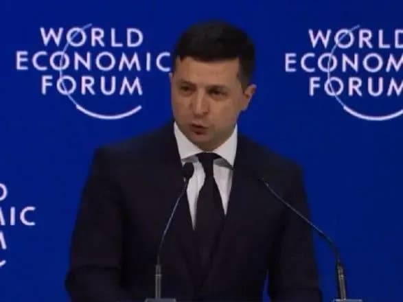Зеленський про Давоський форум: маємо підтримку з боку інвесторів