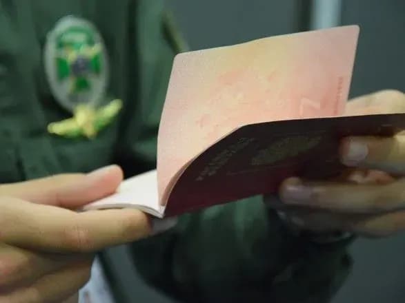 Прикордонники не пустили в Україну трьох російських політиків