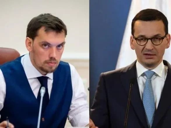 Україна та Польща в Давосі обговорили інфраструктурні проекти