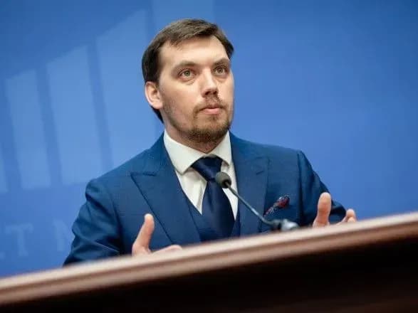 Гончарук: уряд продовжує працювати, я не планую нікуди йти