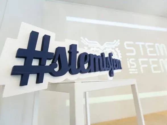 STEM is FEM залучатиме дівчат до енергетичної сфери