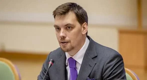 Гончарук про зарплати в уряді: м’яко кажучи, не найвищі