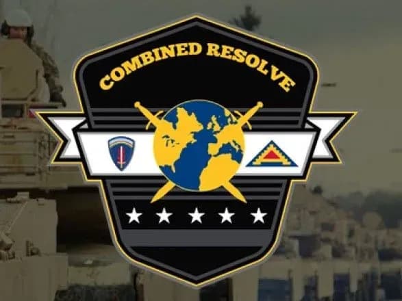 Офицеры ВСУ принимают участие в военных учениях НАТО в Германии