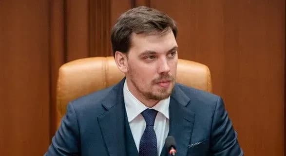 Гончарук допустив залучення консультантів Deutsche Bahn до управління “Укрзалізницею”