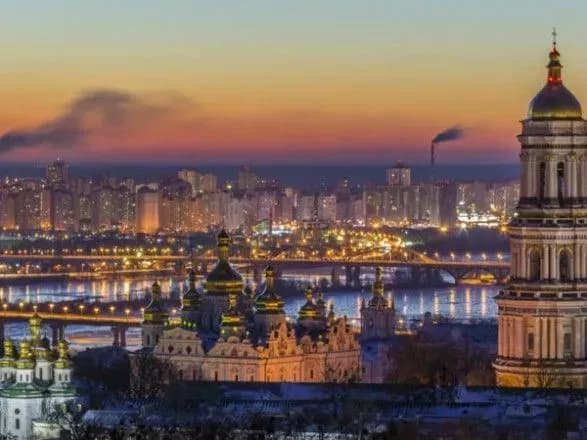 Синоптики дали прогноз погоды на начало рабочей недели