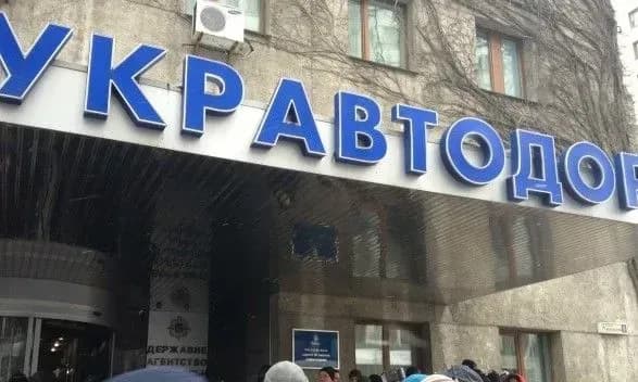 У Запоріжжі, Миколаєві та Кременчуці цього року побудують нові мости – Укравтодор