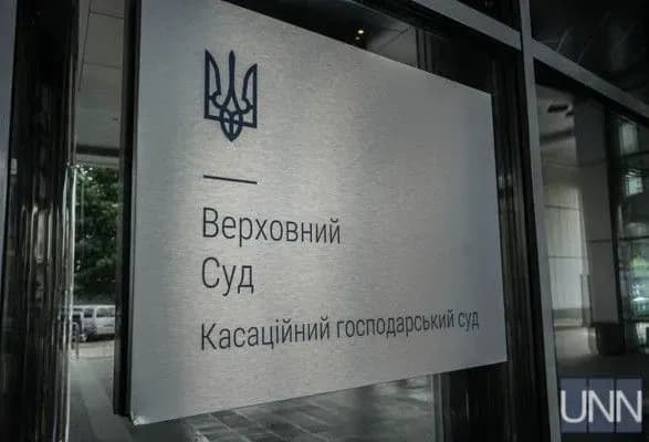 Верховний Суд оголосив перерву у справі щодо люстрації