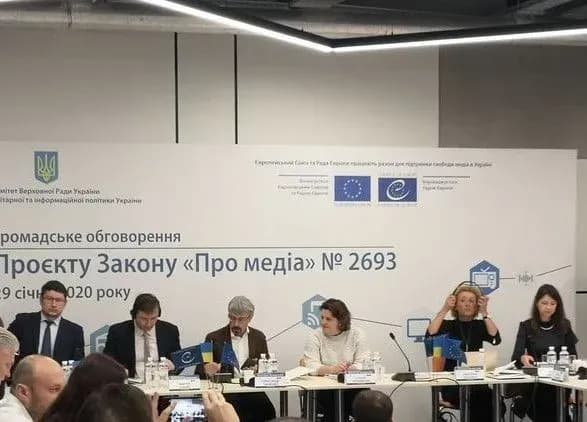 У парламенті планують розширити повноваження Нацради з питань телебачення і радіомовлення