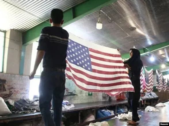 США анонсували новий гуманітарний канал до Ірану