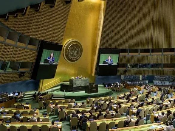 В ООН представили план гуманитарного реагирования для Украины на более чем 150 млн долларов