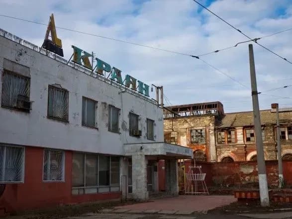 Справа заводу "Краян": ВАКС визначив розмір застави ексдепутату з Одещини