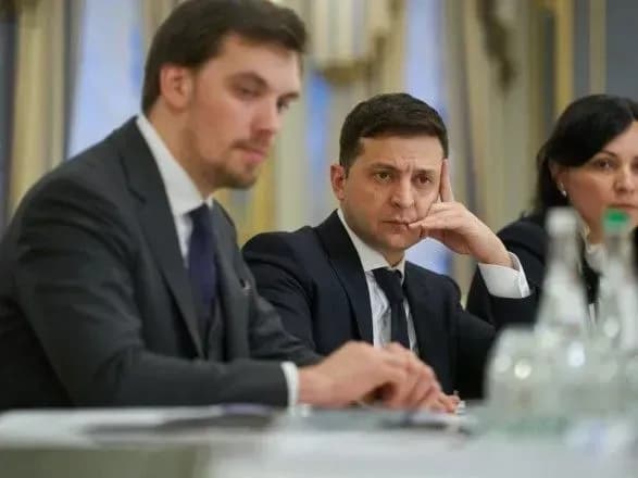 Зеленський зібрав нараду з питань тарифів на теплопостачання: подробиці