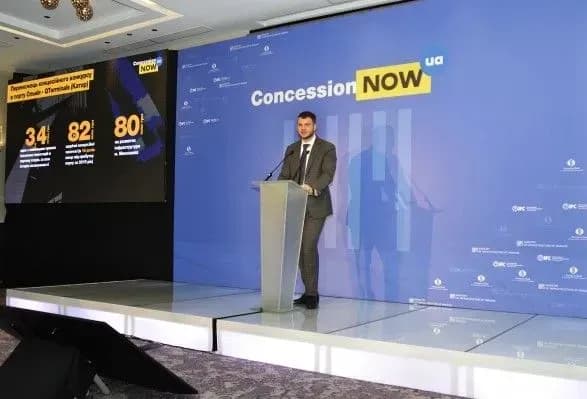 Криклій розповів, хто буде платити за роботу спеціалістів Deutsche Bahn в УЗ