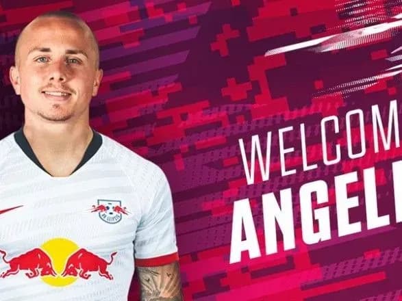 Конкурент Зінченка по позиції перейшов з "Манчестер Сіті" в німецький клуб