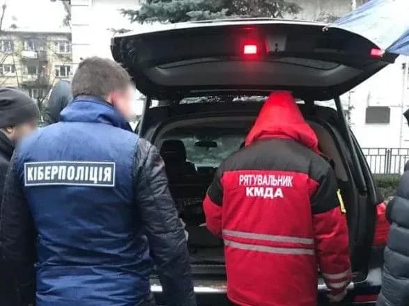 Кіберполіція: іноземець збував ртуть через DarkNet