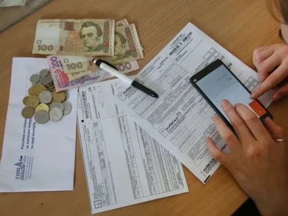 Гончарук хоче знизити витрати українців на комуналку до 15% сімейного бюджету