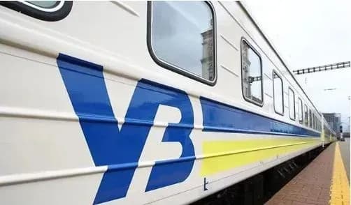 Укрзалізниця через інтернет реалізувала 57 % квитків у 2019 році