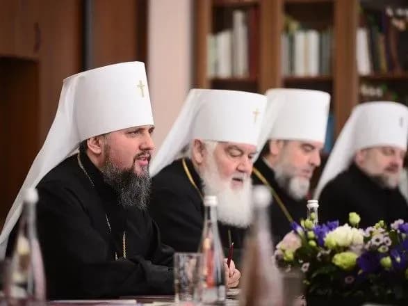 Календарна реформа у ПЦУ: Священний Синод ухвалив важливе рішення