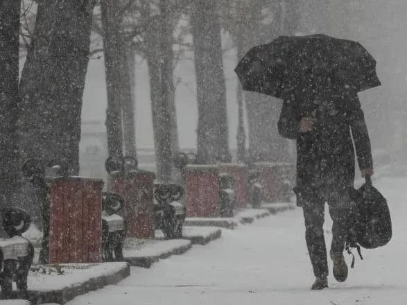 Синоптики попередили про складні погодні умови