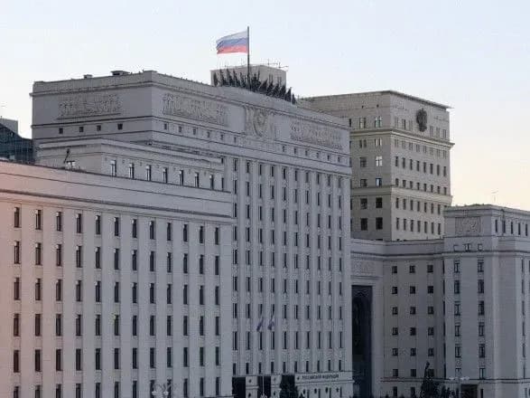 Эпидемия коронавируса: самолет российских космических сил отправился в Китай для эвакуации граждан РФ