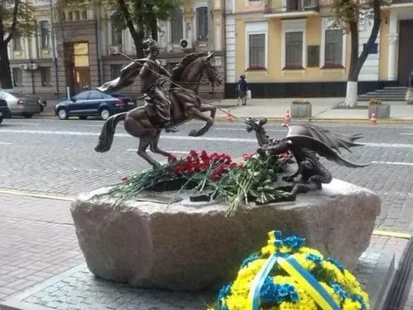 В СБУ прокомментировали исчезновение с сайта спецслужбы изображения "казака-победителя"