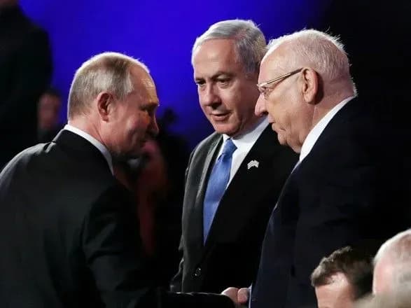 Яд Вашем вибачається за "неточності" на користь Росії під час форуму пам'яті жертв Голокосту