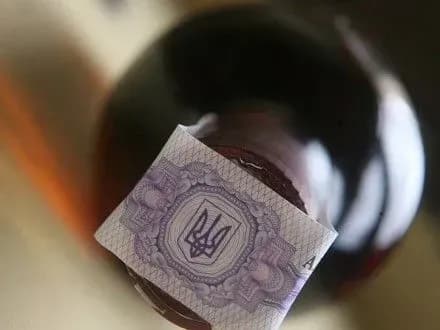 У Мінфіні назвали терміни запуску електронної акцизної марки