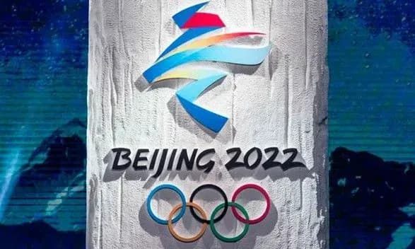 Українська збірна з хокею зазнала розгромної поразки у першій грі відбору на ОІ-2020