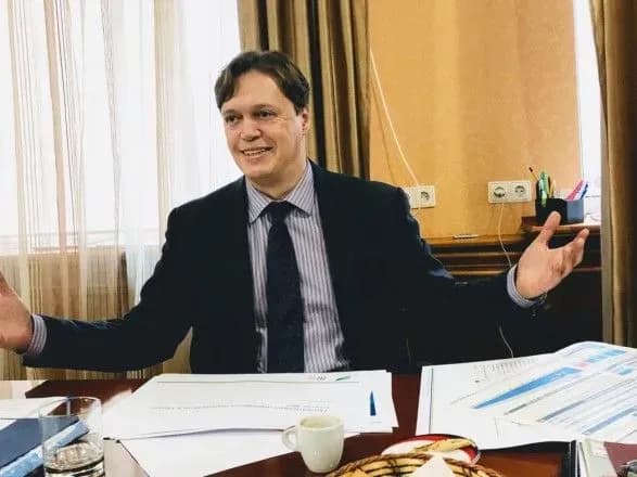 У Фонді держмайна у 2020 році очікують доходів від приватизації на 12 млрд гривень