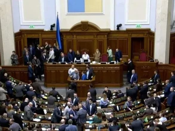 У Раді вшанували пам’ять колишньої голови президії ВР УРСР