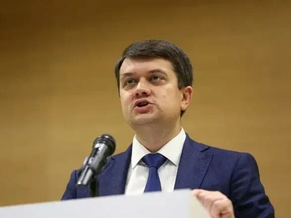 Разумков покинув залу ВР після початку розгляду законопроекту про ринок землі