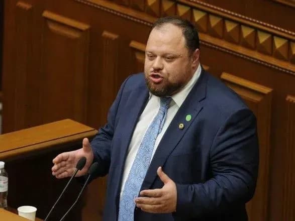 ВР продлила перерыв еще на тридцать минут